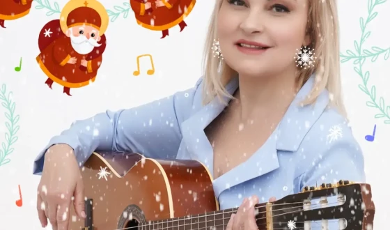 Марія Бурмака презентує пісню «Наш веселий Миколай»