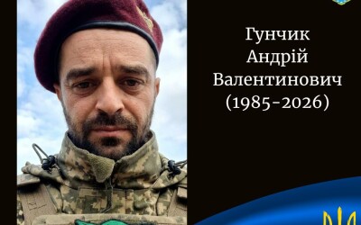 Сьогодні, 18 квітня, Волинь вшановує Героїв Андрія Гунчика, Дмитра Новосада і Тараса Рибальченка