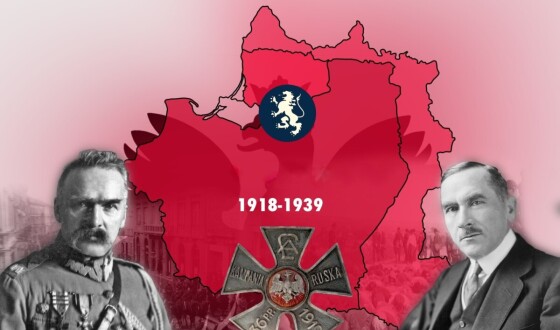 Волинь: закон про аграрну реформу (100 років тому)