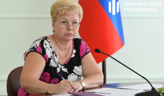 ДБР завершило розслідування щодо екссудді з окупованих територій, призначеної окупантами сенаторкою у раду федерацій рф