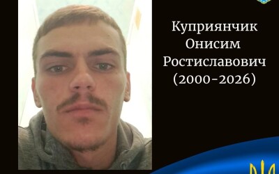 Сьогодні, 20 лютого, Волинь вшановує Героїв Онисима Куприянчика, Івана Савлука, Петра Берлінця та Сергія Терещенка