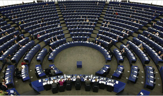 Європарламент визнав Росію силою, що тисне на Україну