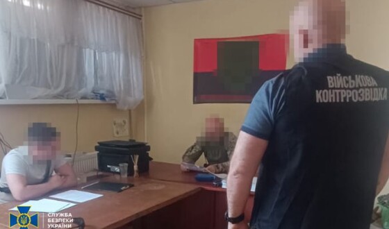 Начштабу батальйону нарахував 35 млн грн «бойових» своєму підрозділу на Львівщині