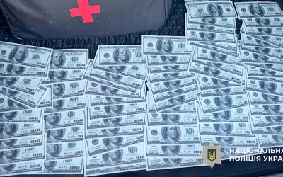 15 тисяч доларів за фіктивну інвалідність: у Кривому Розі Нацполіція викрила місцевого мешканця