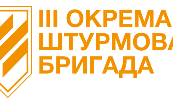 Офіційно: ССО АЗОВ розширюється до бригади