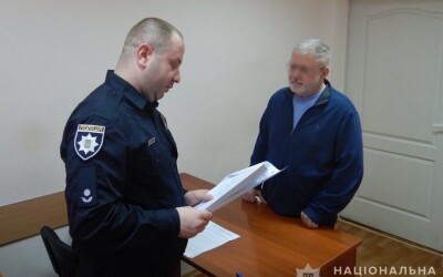 Відомому українському олігарху (Коломойському) слідчі поліції оголосили підозру в замовленні умисного вбивства