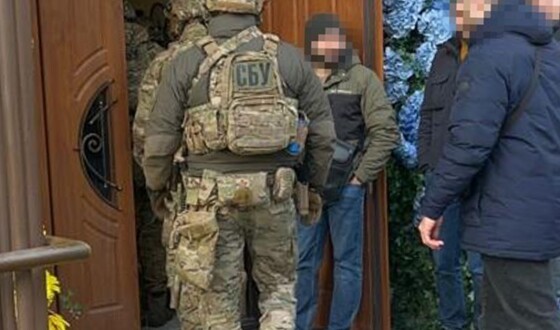 СБУ викрила посадовців столичного банку на «відмиванні» грошей підпільних онлайн-казино