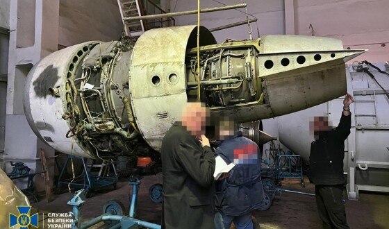 СБУ запобігла нелегальному вивезенню в Іран двигунів до військово-транспортних літаків