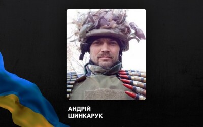 Вчора, 26 жовтня, на Рівненщині попрощалися із Героями Андрієм Шинкаруком та Іваном Радюком