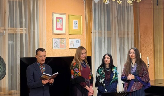 Різдво у поетично-співанім ґердані