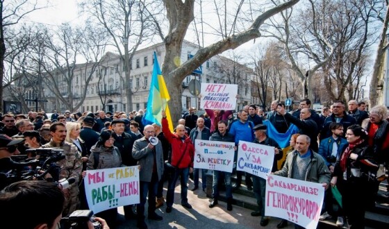 Одесити вийшли на віче за призначення Давіда Сакварелідзе генпрокурором