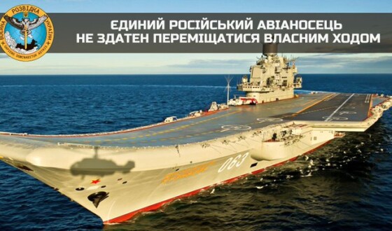 «адмірал кузнєцов» напередодні катастрофи