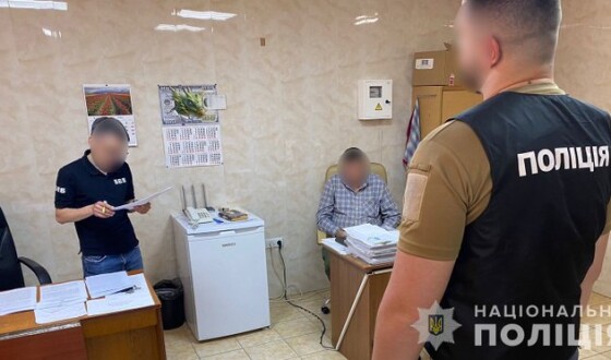 На Миколаївщині керівнику оборонного підприємства повідомлено про підозру за розтрату понад 2 000 000 грн