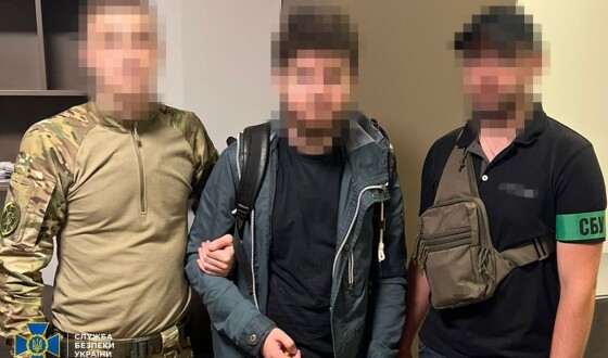 СБУ затримала агента фсб, який розставляв «відеопастки», щоб коригувати удари по Києву та шпигувати на Укрзалізниці