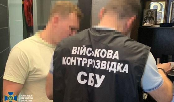 СБУ викрила підприємців, які поставили до ЗСУ браковані артилерійські міни за контрактом на майже 270 млн грн