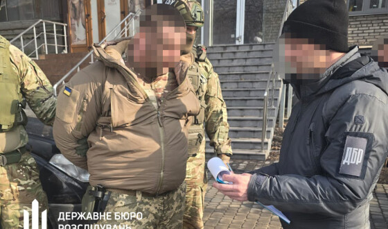 У Запоріжжі ДБР затримало посадовця ВСП, який за гроші надавав «послуги» для виїзду за кордон