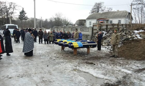 На Хмельниччині перепоховали вояків армії УНР, страчених більшовиками