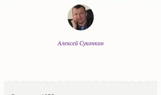 Окупанти підтверджують, що HIMARS діє дуже ефективно