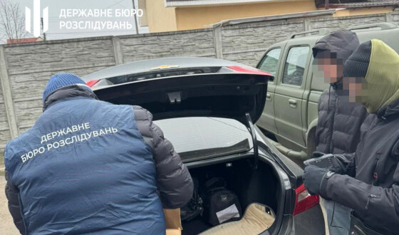 Посадовець колонії з Київщини передавав спецслужбам рф дані про військових ЗСУ