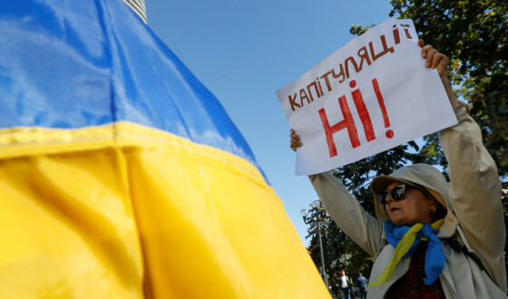 Черкаська міська рада проголосувала проти капітуляції України