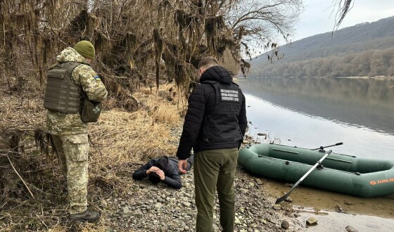 Громадянин Молдови отримав 5 років в&#8217;язниі за спробу переправи військовозобов’язаних через державний кордон