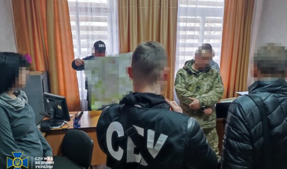 СБУ затримала прикордонника, який намагався «злити» фсб інформацію про охорону північних рубежів України