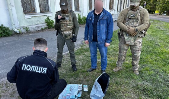 Вимагав хабарі за оренду земельних ділянок – слідчі Нацполіції затримали посадовця «Укрзалізниці»
