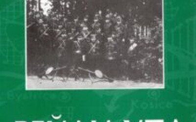 Другий словацький рейд УПА (80 років тому)