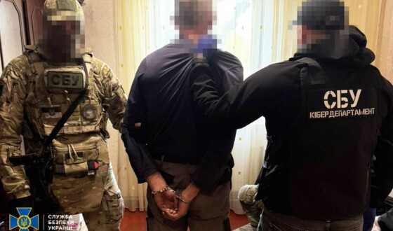 СБУ затримала агента фсб, який наводив російські ракети на аеродроми ЗСУ