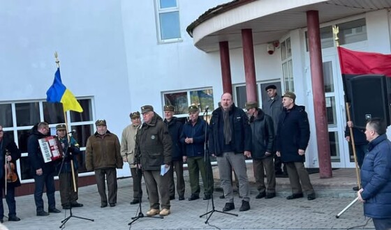 В селі Старий Угринів на Івано-Франківщині відбулися заходи з нагоди 116 річниці від дня народження Степана Бандери