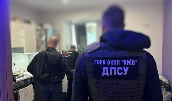 У Києві викрили подружжя переселенців, які фальшували документи для виїзду військовозобов’язаних за кордон