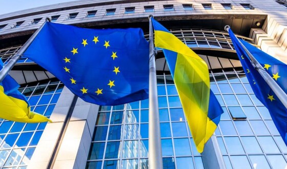 Україна отримала €150 млн безповоротної фіндопомоги від ЄС