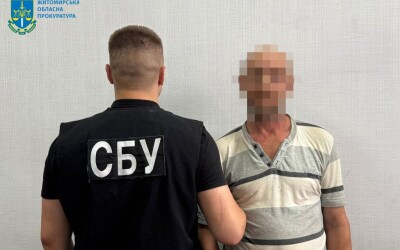 Прокуратура довела вину уродженця Донеччини, який виправдовував збройну агресію рф