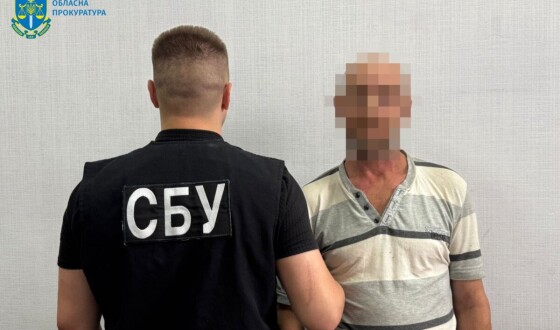 Прокуратура довела вину уродженця Донеччини, який виправдовував збройну агресію рф