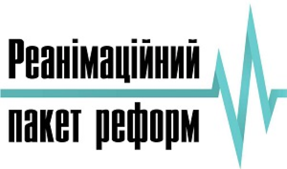 &#8220;Реанімаційний пакет реформ&#8221; має план виходу з політичної кризи