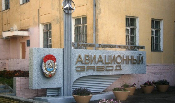 ГУР: Ударні дрони атакували російський авіазавод, де виробляли ракети Х-59