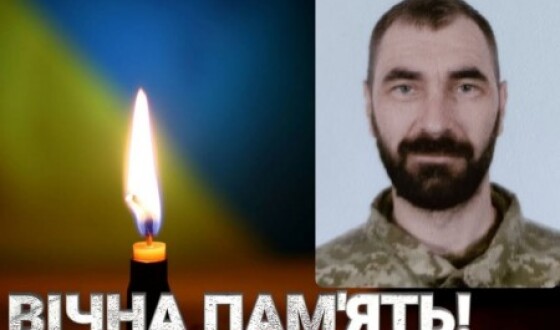 Сьогодні, 12 лютого, Волинь вшановує пам&#8217;ять Героя Степана Гебу