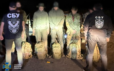 СБУ та Нацполіція затримали ще 10-х організаторів «схем для ухилянтів» у західних, центральних та південних регіонах України