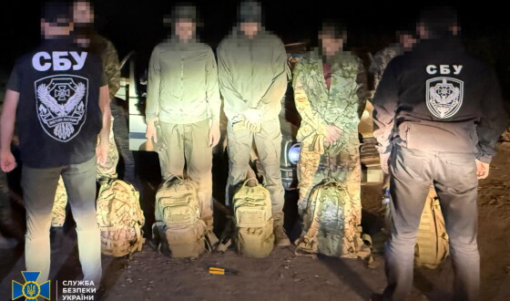 СБУ та Нацполіція затримали ще 10-х організаторів «схем для ухилянтів» у західних, центральних та південних регіонах України