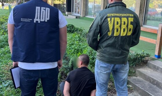 На Закарпатті на гарячому затримали прикордонника-переправника