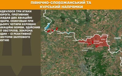 Оперативна інформація Генштабу ЗСУ станом на 08:00 27.12.2025 щодо російського вторгнення