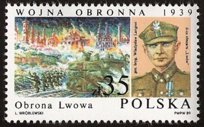 У Львові українсько-польська експедиція розпочала пошуково-ексгумаційні роботи