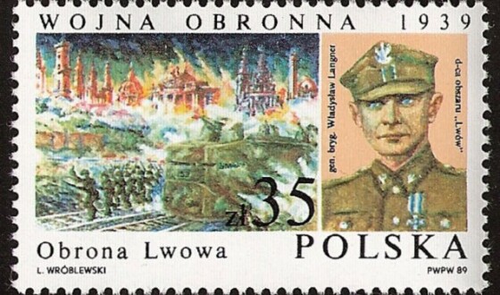 У Львові українсько-польська експедиція розпочала пошуково-ексгумаційні роботи
