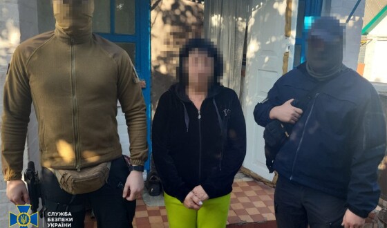 На Київщині СБУ викрила колаборантку, яка працювала на рф під час окупації Херсона