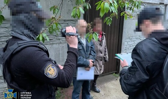 СБУ затримала коригувальника воєнної розвідки рф, який наводив ворожі удари по Києву