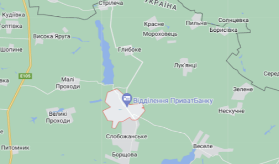 ЗСУ зайшли в Липці Харківської області