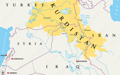 Курдський прецедент