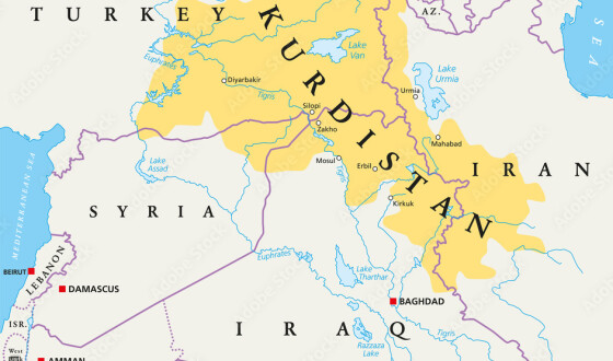 Курдський прецедент