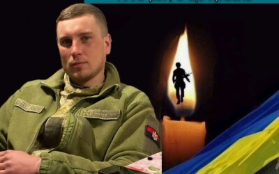 Сьогодні, 3 жовтня, Львівщина прощається з Героями Олександром Мартинюком, Романом Голодняком, Павлом Рощупкіним і Романом Романовим