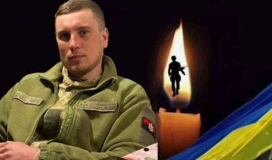 Сьогодні, 3 жовтня, Львівщина прощається з Героями Олександром Мартинюком, Романом Голодняком, Павлом Рощупкіним і Романом Романовим